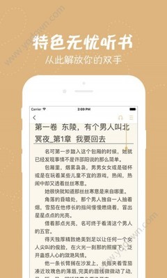 kaiyun下载app下载安装手机版